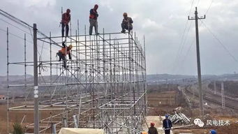 大唐煙臺電力海陽風電項目送出線路跨鐵施工啟動，區域能源建設加速推進