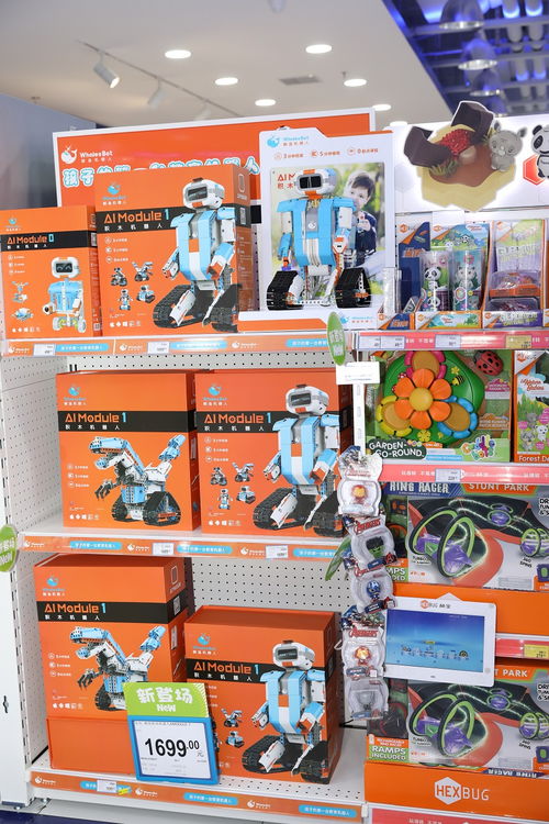 鯨魚(yú)機(jī)器人進(jìn)駐玩具反斗城與沃爾瑪，零售市場(chǎng)再下一城，引領(lǐng)智能玩具銷售新浪潮